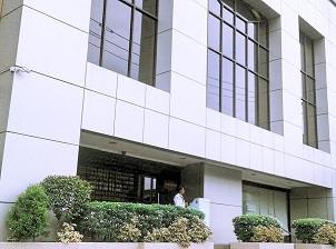 Ortigas Branch